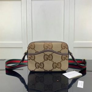 Messenger bag with jumbo GG - GB009