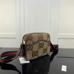 Messenger bag with jumbo GG - GB009