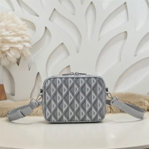 Dior Hit The Road messenger pouch Grey - DB028