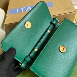 Gucci Diana small shoulder bag Emerald green leather - GB067