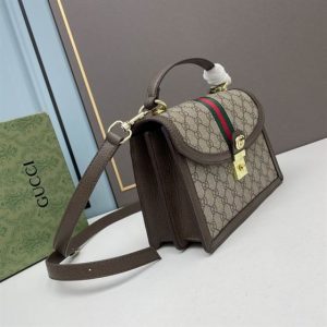 Ophidia GG small top handle bag Beige/ebony brown