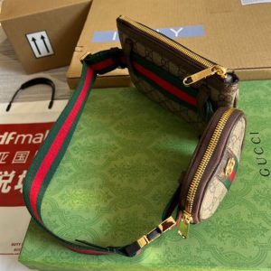 Ophidia utility belt beige and ebony GG Supreme canvas - LB068