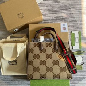 Tote bag with jumbo GG Camel and ebony - GB076