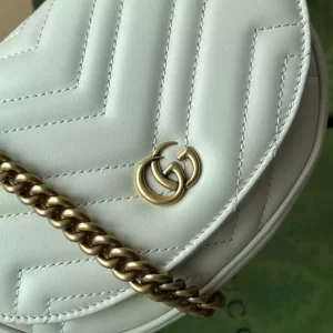 GG Marmont Matelassé Chain Mini Bag - GB233