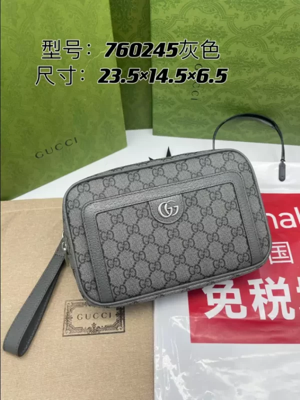 Ophidia GG pouch in grey and black Supreme - GB221