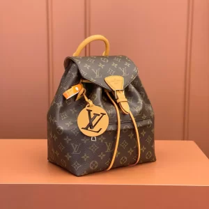 Louis Vuitton Montsouris PM 'Brown'