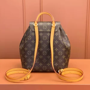 Louis Vuitton Montsouris PM 'Brown'