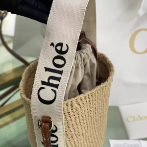 Chloe Small Woody Basket in White/Brown