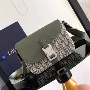 Small Saddle Messenger Bag with Flap Khaki Dior Oblique Jacquard and Khaki Grained Calfskin