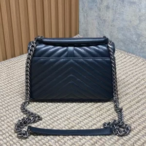 College Medium in Black Quilted Leather - YB085