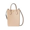 GG Super Mini Bag with Strap in Light Beige GG Leather