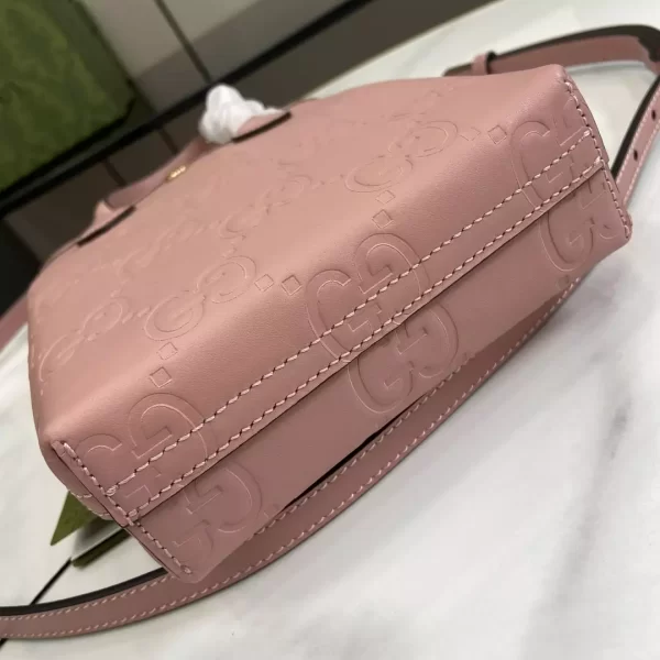 GG Super Mini Bag with Strap in Rose Beige GG Leather