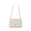 Jamie 4.3 Small in Blanc Vintage Lambskin - YB062