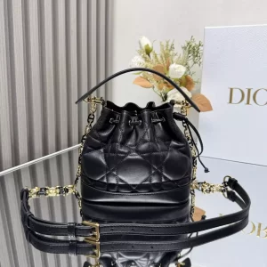 Small Dior Jolie Bucket Bag Black Macrocannage Calfskin