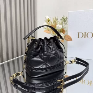 Small Dior Jolie Bucket Bag Black Macrocannage Calfskin